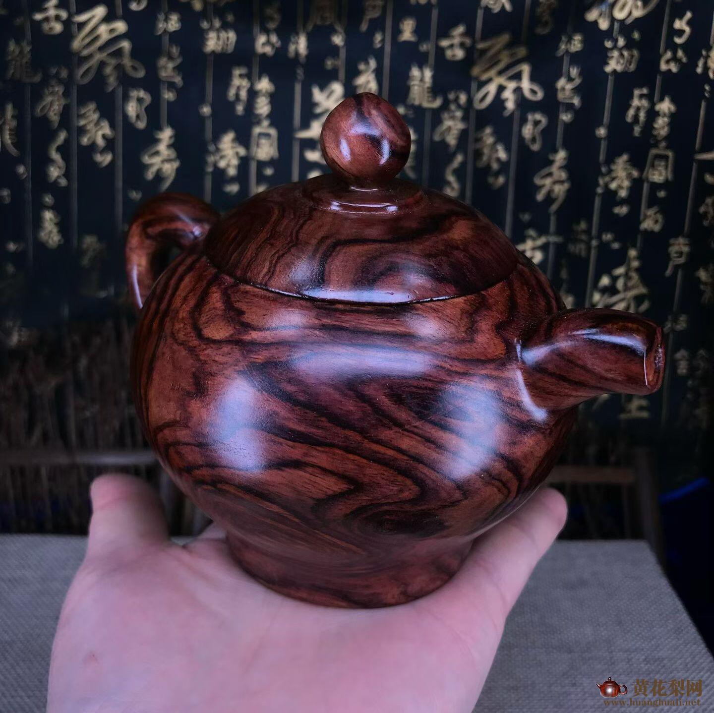 10.5cm海南黄花梨茶壶一把